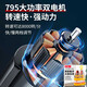 Karuner Door Boat GPS Positionnement automatique Return Fishing Special Special Hook Long-Droop Droip Net High-Power Temote Control Boat Model Model 12V Poor Boat [15000mAma Battery] Double entrepôt
