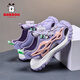 Babudou (Bobdog) Sandales pour filles Chaussures de plage pour enfants Sandales de princesse d'été Sandales non glissantes pour les élèves du primaire et le violet [K983]] 33 de taille d'environ 21 cm