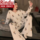 Rindu2025 neuer langärmeliger Pyjama für Frauen im Frühling und Herbst Großgröße süßer studentischer Cartoon Rundes Hals kann außerhalb von Heimkleidung getragen werden 16818# Wave Dog M.