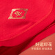 
New step 3 packs New step women's underwear lengthened bottom crotch festive wedding big red shorts 6174-Red M _Suggestions_80-100Jin[Jin equals 0.5 kg]