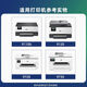 Quqiwu convient à HP 938xl Ink Cartridge Pro: 9110B: 9120: 9130: 9720: 9730 Cartouche à encre spéciale de l'imprimante grande capacité [noir]