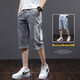 New Balance Dynamic (Newbknxzong) Cropped Denim Shorts Men's Men's Summer Straight Loose 7-Cropped Pantals Men's Casual Pantals Men's Working Medium Pants 902 Blue [Garantie de qualité] XL [120-135jin [Jin est égal à 0,5 kg]]]