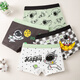 Eaton a attiré des sous-vêtements pour enfants de sous-vêtements d'été A-Classe Xinjiang Cotton Boxer Pantalon Junior High School Students Soft and Breathable 1037 Rocket Astronaut 4 170 M Code [Suggéré 20jin [Jin est égal à 0,5 kg] -35jin [Jin est égal à 0,5 kg]]]
