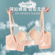 
Yalu underwear for women anti-sagging 2025 new strapless spring and summer side breast adjustment type gathering bra beautiful back 838 yellow and green 75B 34C