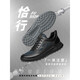 Zero degree [Casual Shoes Collection, Scratch Special Prices] ZRO Men's Fashion Fashion Sports Casual Shoes Men Black xy15913 44