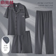 Yu Zhaolin Pajamas Men's Summer Cotton Pure Coton trois pièces Set à manches courtes Long Coton Vêtements de maison décontractée en vrac mince 9277 2xl