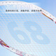 
Yodiman [Official Direct Sales] Carbon Middle King Badminton Racket Single Shot Full Carbon Fiber Ultralight Offensive Model High 4U Carbon Middle King 9900Pro Streaming White Offensive Model [22 lbs (for children)