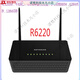 网件（NETGEAR）双频千兆路由器R8000R7000R6300 V2R6220等 白色 R8000