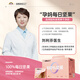 
Tianhong Brand Daily Nuts 700g Mixed Full Nuts 28 Bags of Casual Pregnant Women's Snacks New Year's Goods Gift Pack Nut Gift Box 700g 100% Daily Nuts - Pregnant Mom's Style
