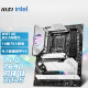 MSI微星Z690 Z790 Z890 GAMING PLUS-P刀锋战斧暗黑暗影X战神主板 全新Z690暗黑WIFI三年联保