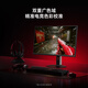 小米REDMI 27英寸2K 240Hz电竞显示器 Fast IPS HDR400 1msGTG  10Bit 升降旋转支架 G27Q 240Hz