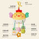 Le Aixiang baby thrust Le plush toy hand fine chick Lalale 3 baby 0-1st birthday gift