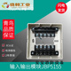 Peking University Blue Bird JBF5155 Модуль ввода и вывода Новый и старый модуль двойного переключения заменяет многострочный модуль JBF155 JBF5155 включает в себя базовую новую модель