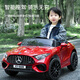 Tongxinyu children's electric car four-wheel car can sit on a person's remote control toy car first birthday gift delivered to your door, grilled black dual-wheel drive remote control leather seat