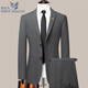 Announcement Bird Suit Men's Wool Business Two-piece Suit Groom Wedding Dress Professional Formal Jacket Pants Leave a message to tell us the waist size or size 35 175/50 suitable 1-150 Jin Jin is equal to 0.5 kg