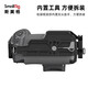 Smog EOS R3 dedicated expansion frame Canon SLR photography camera accessories 3884 rabbit cage rabbit cage