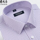 Yager Langarmed Männerhemd Frühling und Herbst reines Baumwollfreies bügeln im mittleren Alter Casual Business Plaid formelles Hemd 6630 38 Vorschläge 70-95 Jin [Jin gleich 0,5 kg]
