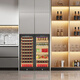 Curtis 25 new seamless fully embedded compressor red wine cabinet constant temperature wine cabinet embedded hidden wine tea refrigerator home special ultra-thin wine cabinet 1.25 meters high fully embedded one air-cooled red wine tea 1250 high
