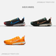 耐克（NIKE）TERRA KIGER 9女子越野跑步鞋赤足体验DR2694 300红杉绿_琥珀棕_上升翠绿_冰番 35.5