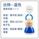 Langlong car perfume same pendant high-end long-lasting car perfume advanced fragrance car interior decoration ornaments gift for men and women cute new blue-bit