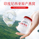 Beijing Tongrentang Instant Bird's Nest 40g * 15 Boîte-cadeau Boîte cadeau Boîte cadeau pour les aînés aux parents