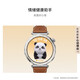 Huawei (Huawei) [Subvention nationale 15%] Huawei Regardez GT 5 Regarder Sports Sports Sunflower Positionnement Bluetooth Appelez 50m imperméable Xuanji Perception Men and Women Ax Ax Smart 4pro 41mm Huguang Qing [Envoyer un moulin à cuir + film]