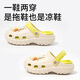 Minghuitong Children's Cave Shoes Boys Boys Slippers Girls Summer Nouveau bébé Sandales anti-glip