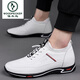 Woodpecker men's height-enhancing shoes invisible inner height increase 6cm breathable summer casual white shoes height increase 8cm business men's shoes leather shoes 898 white leather + (8cm height increase) four seasons 40