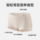 Gujin sous-vêtements femmes Boxer Safety Pantal