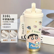 Crayon Shin-Shirt Water Cup Crayon Shin-Shirt Thermoshos Stroh große Kapazität Student Doppeldecke Mund Männer und Frauen tragen Wasser CKY679 SHIN-SHIRT + mit Lanyard 316 Edelstahl