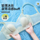 婧麒（JOYNCLEON）孕妇哺乳内衣夏季薄款怀孕期产后喂奶专用聚拢文胸 XL jwx23943