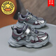 G.DuckKids Little Yellow Duck Boys Shoes 2025 Новая повседневная обувь папа обувь сетчатые детские кроссовки для девочек.
