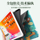 KZPJ Old iPad2/3/4 Case protector A1395 es adecuado para la caja de tableta de concha A1458 CARED 3 Cartoon A1416 Lindo I Pad Old Pad 2 Generación A1396 Cubierta completa 1460 Protección Linte Dinosaurio Lindo [Enviar película templada] iPad_2_3_4 (9.7 pulgadas)