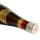 Packle de un solo paquete de un solo paquete de Gold Gold Gold de Changyu, paquete de botellas pequeñas para el banquete autónomo de vino extranjero