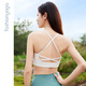 Fansheng Yoga New Style Fitness Running Sports Unterwäsche mit Brustpadem eine Tasse mit wunderschönem Rücken BH Yoga Unterwäsche FC15124 [eine Tasse] nackt weiß S