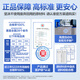 全棉时代医护级卫生巾超净吸超薄日用迷你巾3包30片（190mm*30p）