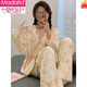 莫代尔月子服春秋a类纯棉产后5月份孕妇睡衣夏季薄款4哺乳期3产妇家居服 【新中式】826晕染粉兔 3XL 【155-180斤】