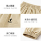 Disney children's pants summer 2025 ice silk breathable outdoor sports pants boys mosquito-repellent pants PBZPL3072 khaki 150
