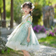 Annie Youer Hanfu Girls Sommerkleidung chinesische Stil Prinzessin Kleid Kinder Ancient Tang Style Girl Super Fairy Kleid Grün 120