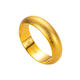 KZD999 Bengal red gold ancient sand gold ring loach back ring men and women long-lasting copper-plated gold-plated light exquisite ancient loach back ring Lao Fengxiang quality No. 7 inner diameter 17.4mm Lao Fengxiang quality