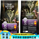 Odin's Wonderland Cat Food Adult Cats and Kittens General Beautiful Hair 1.5kg 3Jin Jin is equal to 0.5kg Cat Food Odin's Wonderland Chicken Tuna 1.5kg*3 bags (9 0lb