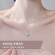 Dirholl light luxury four-leaf clover platinum PT950 necklace for women, fashionable and versatile clavicle chain, Valentine's Day birthday gift for girlfriend, PT950 platinum necklace + four-leaf clover pendant, free engraving - ghostwriting greeting card - exclusive gift box