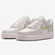 
Nike NIKE women's casual shoes Air Force One AIR FORCE 1 sports shoes IB3881-001 white and green 39