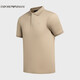 阿玛尼EMPORIO ARMANI【礼物】25春夏EA男士短袖翻领Polo衫