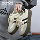 Globale dicke alleinige deutsche Trainingsschuhe Frauen 2025 Retro Hochverstärkte Brettschuhe Heiße, vielseitige Turnschuhe [gleiches Modell für Paare] Beige [vier Jahreszeiten] 37