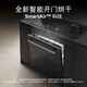 SIEMENS dishwasher embedded 14 sets of large capacity six washing systems intelligent door opening drying sterilization dishwashing disinfection drying storage bowl multi-purpose intelligent oil pollution SE43EB28KC