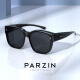 Parzin Polarized Glasses Солнцезащитные очки мужчины и женщины могут носить очки для вождения солнцезащитных очков моды Sun Speration 12106 Ярко -черный [12109 Детская поляризованная модель]