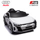 Haireguai Audi genuine authorized children's electric car four-wheel sit-on remote control toy birthday gift for adults, babies and children, painted white/remote control/soft seat, electric drive