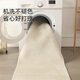 Dajiang Bedside Carpet Bedroom Carpet Bedside Blanket Bedside Floor Mat Long Bedside Mat Non-Slip 60x180cm