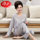 Langsha (Langsha) Pajamas de mère pour femmes en 2025 Nouveaux vêtements de soie à manches longues à manches longues confortables pour les personnes d'âge moyen et les personnes âgées peuvent être portées en dehors de la couleur de champagne 683 (long style) M recommandé 80-95 Jin [Jin est égal à 0,5 kg]